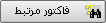 soorat tankhah 18