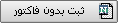 soorat tankhah 17