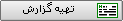 parametric daraee 3