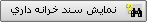 report soorat hazineh 4