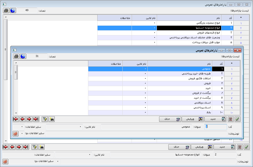 parametr 1